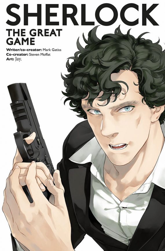 Sherlock The Great Game – Cover