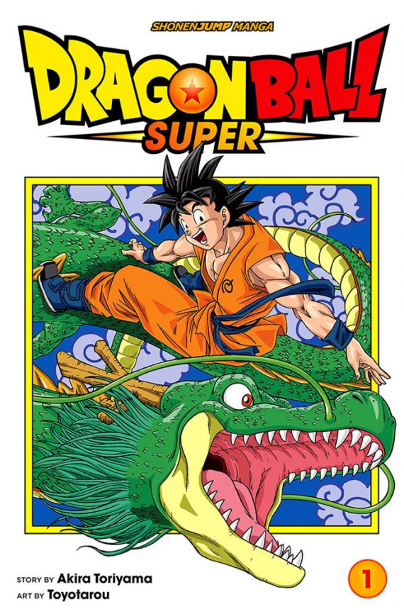 Dragon Ball Super Volume 1