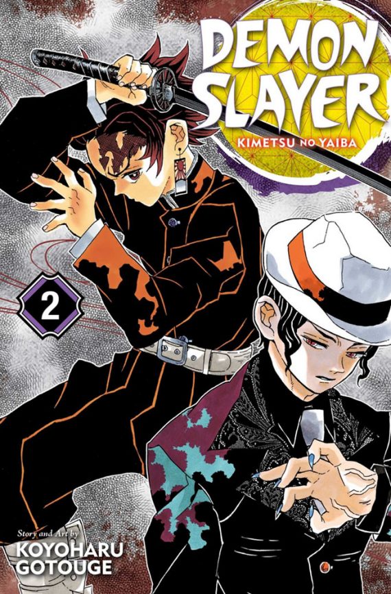 Demon Slayer Kimetsu No Yaiba Volume 2