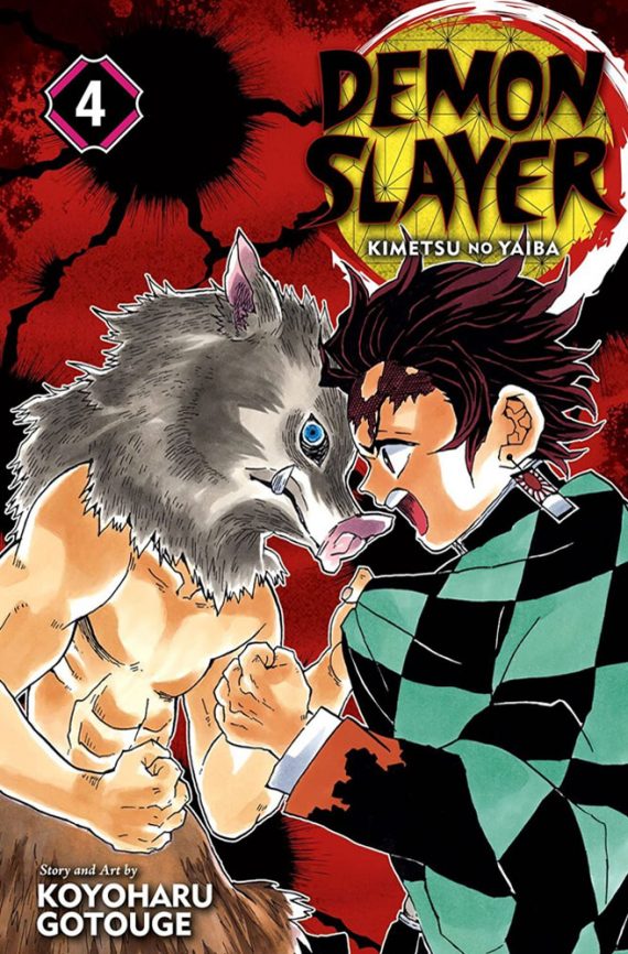 Demon Slayer Kimetsu No Yaiba Volume 4