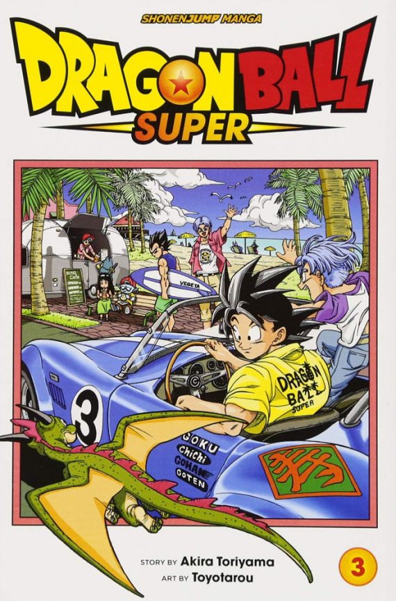 Dragon Ball Super Volume 3