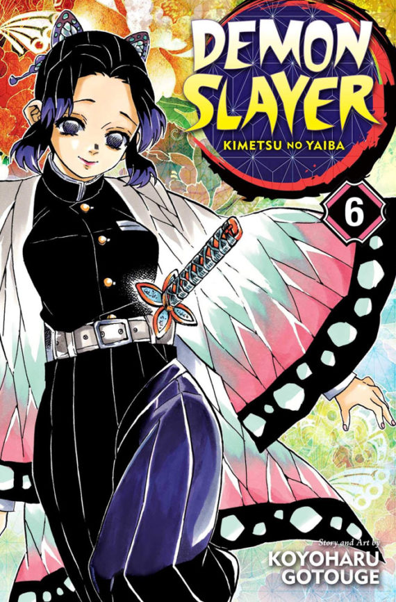 Demon Slayer Kimetsu No Yaiba Volume 6 Cover