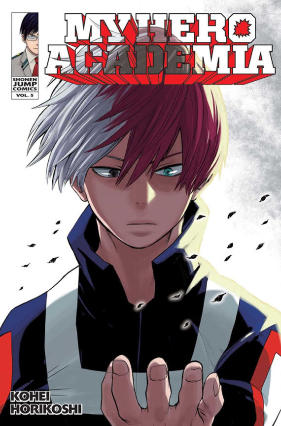 My Hero Academia Volume 5 Cover