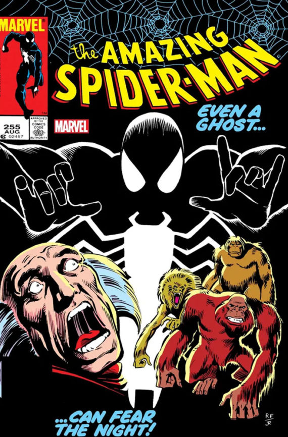 Amazing Spider-Man #255 (Facsimile Edition)
